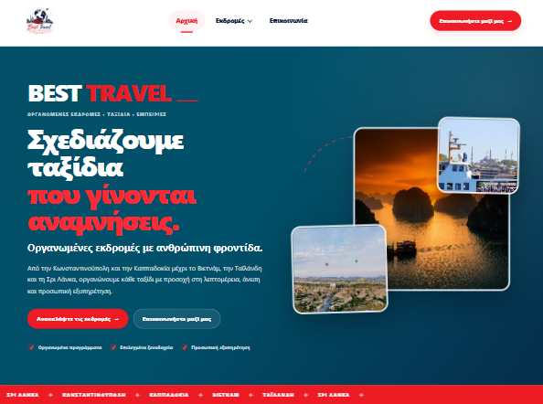 best-travel